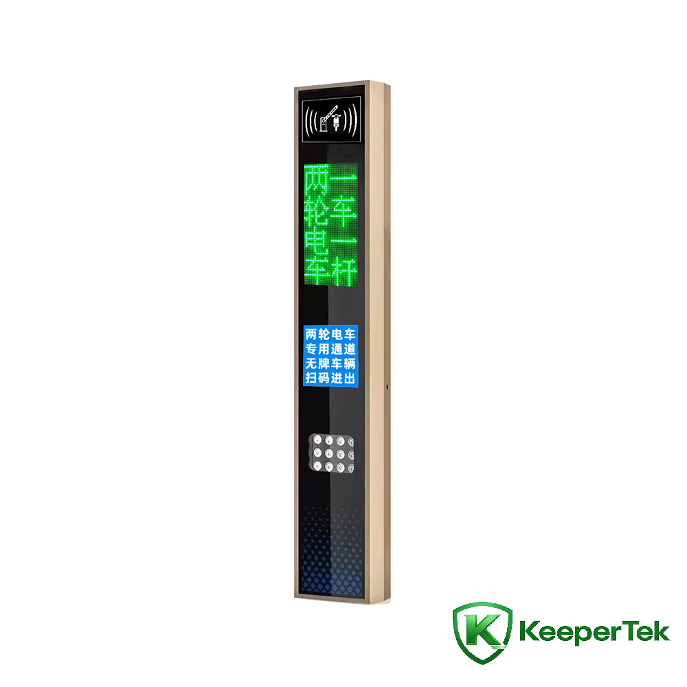 UHF RFID Reader / LED Display Screen KT-ZYSB33