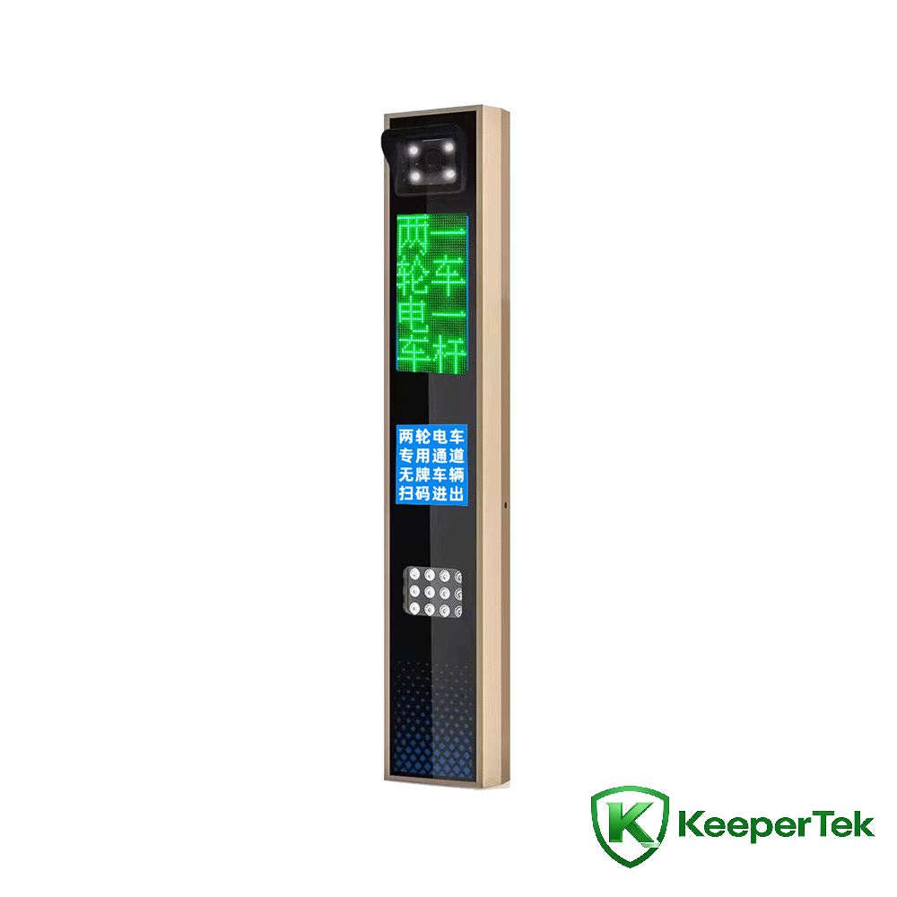 UHF RFID & License Plate Recognition All-in-One Machine / LED Screen  KT-ZYSB35